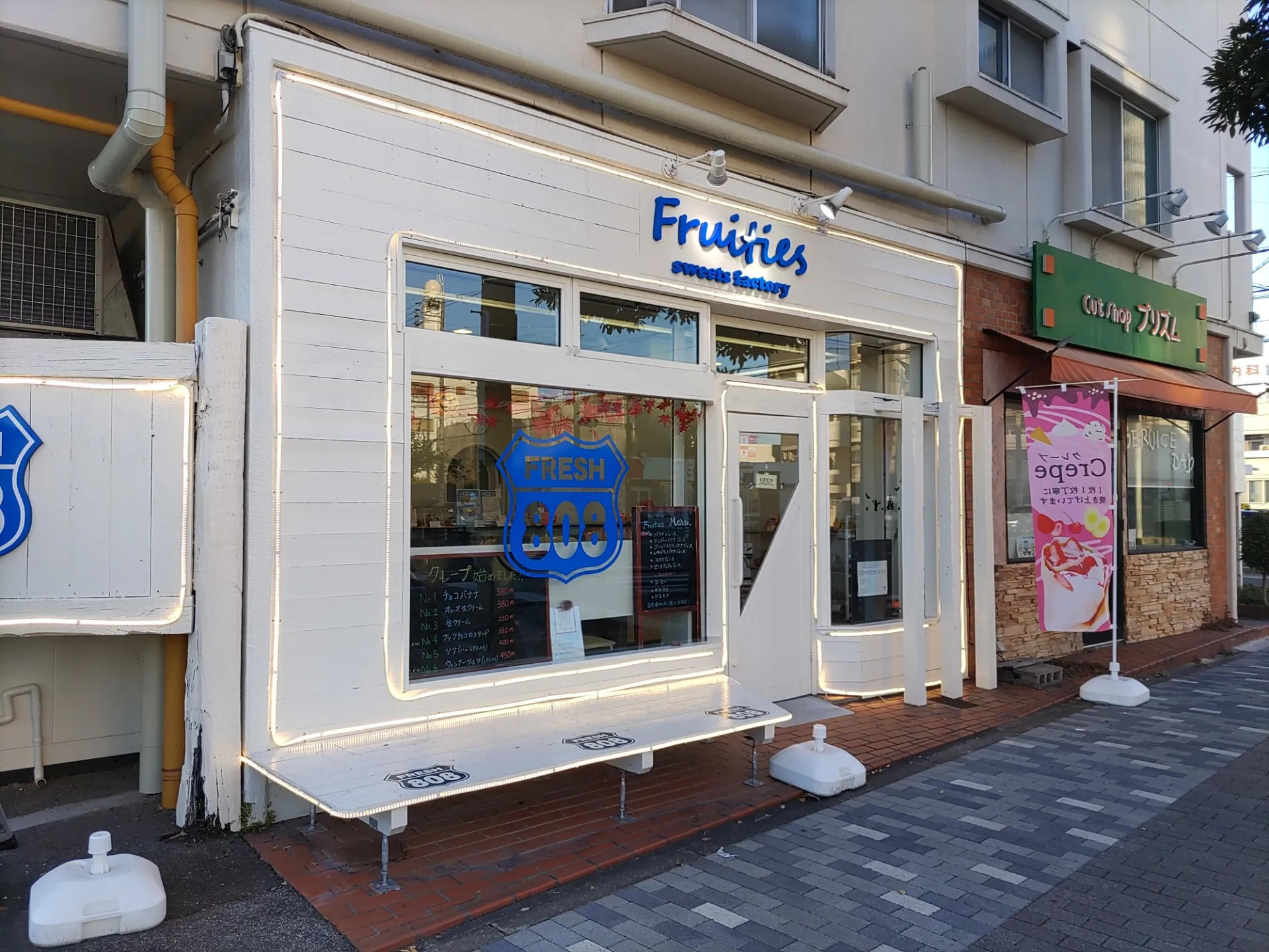 イルミネーション工事
